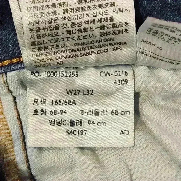 Levi's Women's 711 Skinny Medium-Wash Blue Jeans $59 - Picture 7 of 13